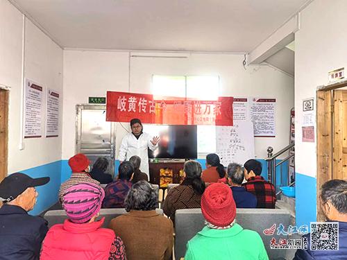 會昌縣莊口鎮中心衛生院開展 關注老年健康 助力鄉村振興 服務活動