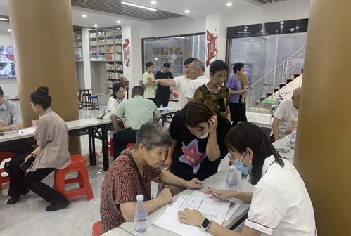 公益健康咨詢活動走進華南社區(qū)