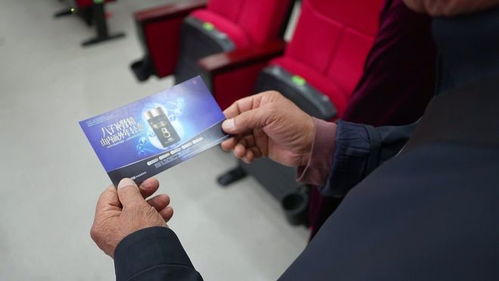 金秋送健康，情暖重陽時——公益科普大講堂走進(jìn)揚中市江州老年大學(xué)