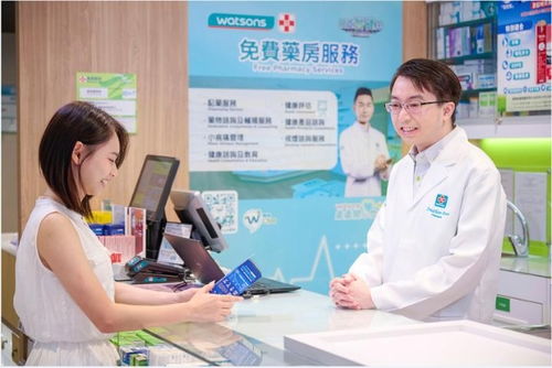 感謝守護(hù)健康的力量 屈臣氏集團全球同慶世界藥師日